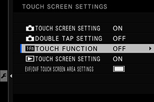 Fuji X100V Street Photography Setup - Touch Function Off